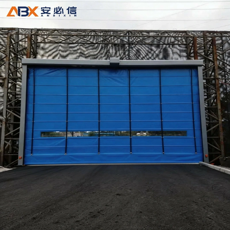 中山登车桥
