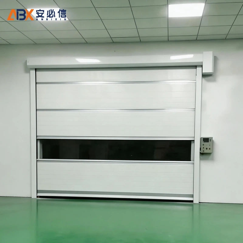 中山快速门